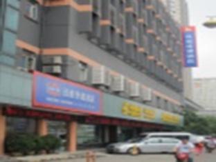 Hanting Hotel Hangzhou Qiutao Road Branch Экстерьер фото